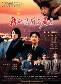 91短视频免费在线观看
